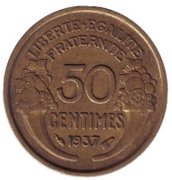 Монета 50 сантимов. 1937 год, Франция. Монета 50 сантимов. 1937 год, Франция.