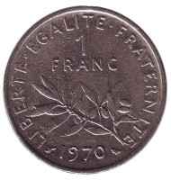 Монета 1 франк. 1970 год, Франция.