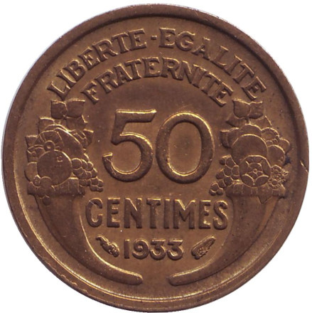 Монета 50 сантимов. 1933 год, Франция. (Открытая "9")
