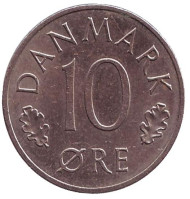 Монета 10 эре. 1982 год, Дания. Монета 10 эре. 1982 год, Дания.