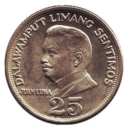 Монета 25 сентимо. 1972 год, Филиппины. aUNC.