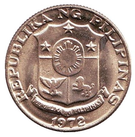 Монета 25 сентимо. 1972 год, Филиппины. aUNC. Монета 25 сентимо. 1972 год, Филиппины. aUNC.