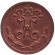 Монета 1/4 копейки. 1899 год, Российская империя. Монета 1/4 копейки. 1899 год, Российская империя.