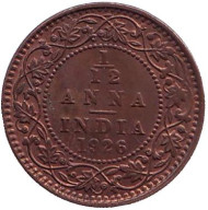 Монета 1/12 анны. 1926 год, Индия Британская. (Без отметки монетного двора). Монета 1/12 анны. 1926 год, Индия Британская. (Без отметки монетного двора).