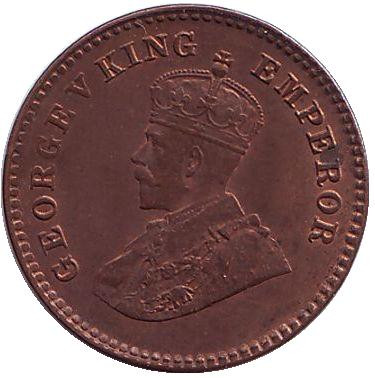 Монета 1/12 анны. 1926 год, Индия Британская. (Без отметки монетного двора). Монета 1/12 анны. 1926 год, Индия Британская. (Без отметки монетного двора).