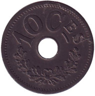 Монета 10 сантимов. 1915 год, Люксембург. Монета 10 сантимов. 1915 год, Люксембург.