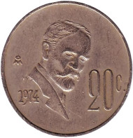 Монета 20 сентаво. 1974 год, Мексика. Франсиско Мадеро.