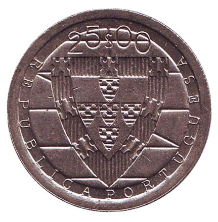 Монета 25 эскудо. 1985 год, Португалия. 600 лет битве при Альхубарроте. Монета 25 эскудо. 1985 год, Португалия. 600 лет битве при Альхубарроте.