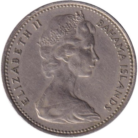 Монета 5 центов. 1969 год, Багамские острова. Ананас. Монета 5 центов. 1969 год, Багамские острова. Ананас.