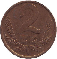 Монета 2 злотых. 1984 год, Польша. Монета 2 злотых. 1984 год, Польша.