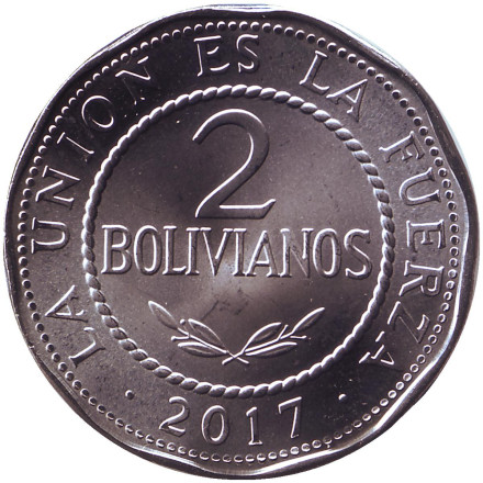 Монета 2 боливиано. 2017 год, Боливия.