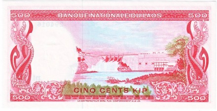 monetarus_Laos_500kip_2.jpg monetarus_Laos_500kip_2.jpg