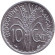 Монета 10 центов. 1945 год, Французский Индокитай. XF-aUNC. (Отметка - "рыбка") Монета 10 центов. 1945 год, Французский Индокитай. XF-aUNC. (Отметка - "рыбка")