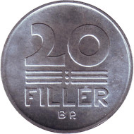 Монета 20 филлеров. 1991 год, Венгрия. BU. Монета 20 филлеров. 1991 год, Венгрия. BU.