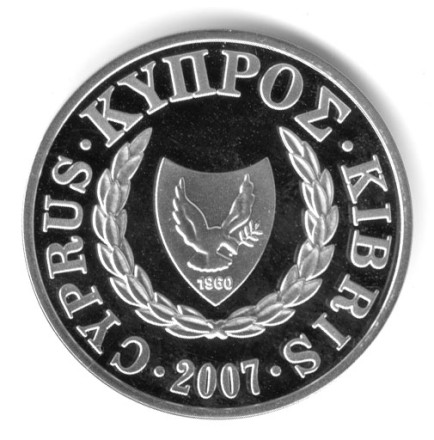 monetarus_rimskij_Dogovor_Kipr-2.jpg monetarus_rimskij_Dogovor_Kipr-2.jpg