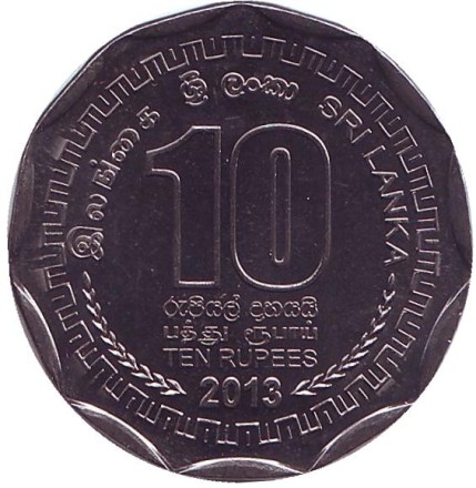 kegalle-12.jpg kegalle-12.jpg