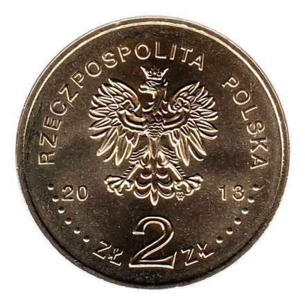 monetarus_Poland_2zl_katerGdynia_2.jpg