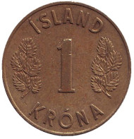 Монета 1 крона. 1965 год, Исландия. Монета 1 крона. 1965 год, Исландия.