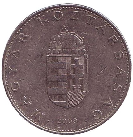 Монета 10 форинтов. 2003 год, Венгрия.