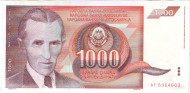 Банкнота 1000 динаров. 1990 год, Югославия. Никола Тесла. Банкнота 1000 динаров. 1990 год, Югославия. Никола Тесла.