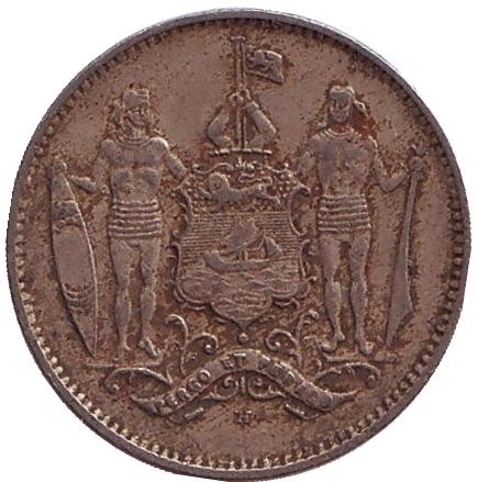 Монета 1 цент. 1921 год, Северное Борнео. (Британский протекторат).