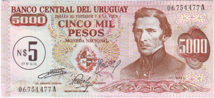 Банкнота 5 новых песо. 1975 год, Уругвай. (Надпечатка). Хосе Артигас.