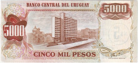Банкнота 5 новых песо. 1975 год, Уругвай. (Надпечатка). Хосе Артигас.