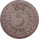 Монета 5 марок. 1965 год (F), ФРГ. Монета 5 марок. 1965 год (F), ФРГ.