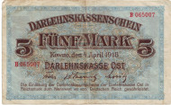 Бона 5 марок. 1918 год. Ковно (Каунас). Литва, Германская оккупация. Бона 5 марок. 1918 год. Ковно (Каунас). Литва, Германская оккупация.