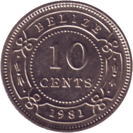 Монета 10 центов. 1981 год, Белиз.