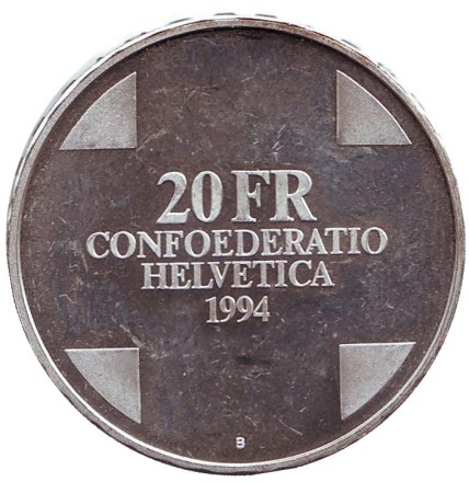 Монета 20 франков. 1994 год, Швейцария. Чёртов мост. Монета 20 франков. 1994 год, Швейцария. Чёртов мост.