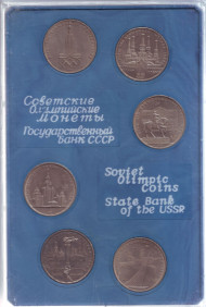 Набор монет "Летние Олимпийские игры 1980 года в Москве." (6 шт.). 1977-80 гг., СССР.
