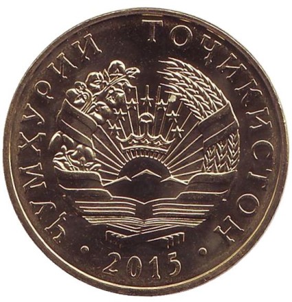 Монета 50 дирамов. 2015 год, Таджикистан.