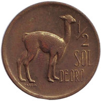 Лама. Монета 1/2 соля. 1971 год, Перу.