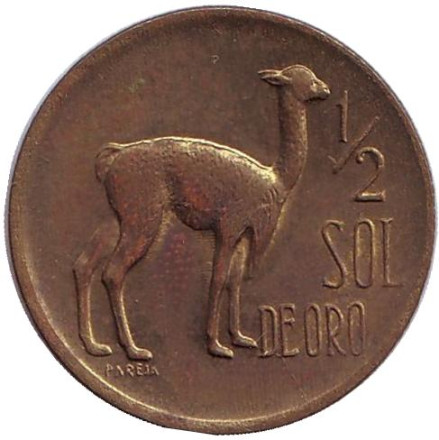 Монета 1/2 соля. 1971 год, Перу. Лама.