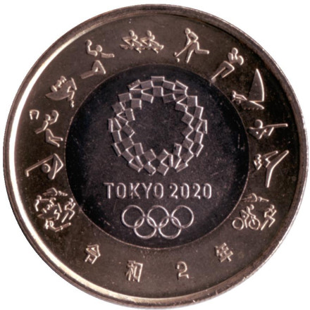 Монета 500 йен. 2020 год, Япония. Бог Грома. XXXII летние Олимпийские игры, Токио 2020. Монета 500 йен. 2020 год, Япония. Бог Грома. XXXII летние Олимпийские игры, Токио 2020.