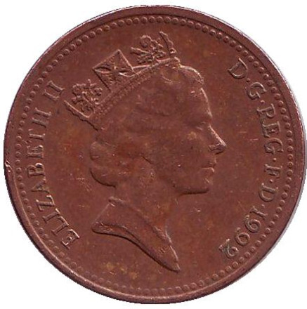 Монета 1 пенни. 1992 год, Великобритания. (Магнитная)