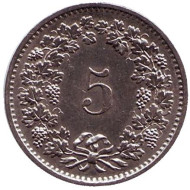 Монета 5 раппенов. 1976 год, Швейцария. Монета 5 раппенов. 1976 год, Швейцария.