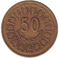 Монета 50 миллимов. 2009 год, Тунис. Монета 50 миллимов. 2009 год, Тунис.