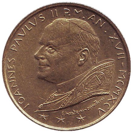 Монета 200 лир. 1995 год, Ватикан. Семья и сельское хозяйство.