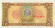 monetarus_banknote_Cambodia_1riel_1979_1.jpg monetarus_banknote_Cambodia_1riel_1979_1.jpg