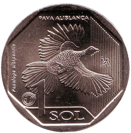 Монета 1 соль. 2018 год, Перу. Белокрылая пенелопа (белокрылый гуан).