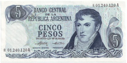 monetarus_Banknote_Argentina_5peso_1.jpg