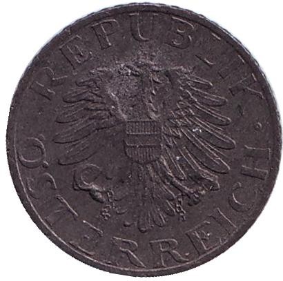 Монета 5 грошей. 1966 год, Австрия. Имперский орёл.