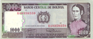 Банкнота 1000 песо. 1982 год, Боливия.
