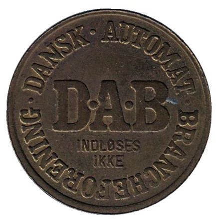 DAB. (D.A.B). Dansk Automat. Indloses Ikke. Игровой жетон, Дания.