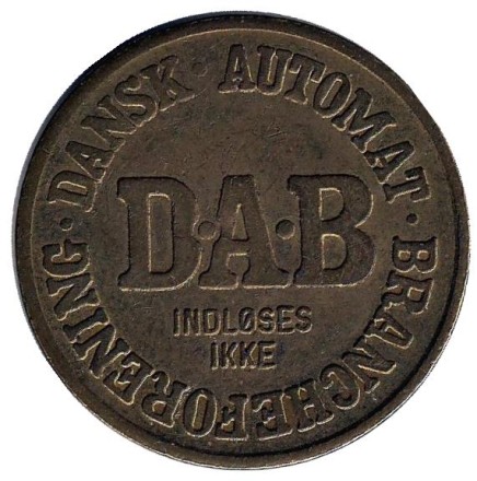 DAB. (D.A.B). Dansk Automat. Indloses Ikke. Игровой жетон, Дания. DAB. (D.A.B). Dansk Automat. Indloses Ikke. Игровой жетон, Дания.