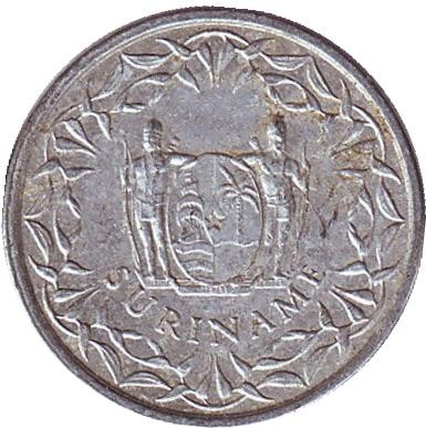 Монета 1 цент. 1980 год, Суринам.