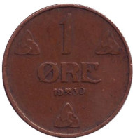 Монета 1 эре. 1930 год, Норвегия. Монета 1 эре. 1930 год, Норвегия.