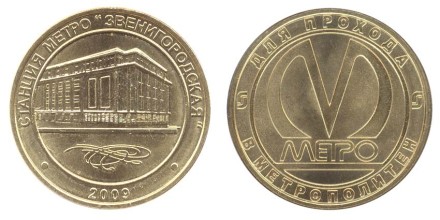 j_zvenigorod_1.jpg j_zvenigorod_1.jpg